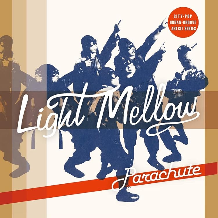 Amazon.co.jp: Light Mellow~Summer - V.A.: ミュージック